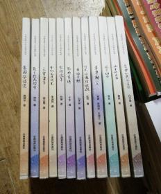 文心共鑄，滇韻華章——《云南省職工文藝創(chuàng)作叢書》十二冊(cè)合售巡禮