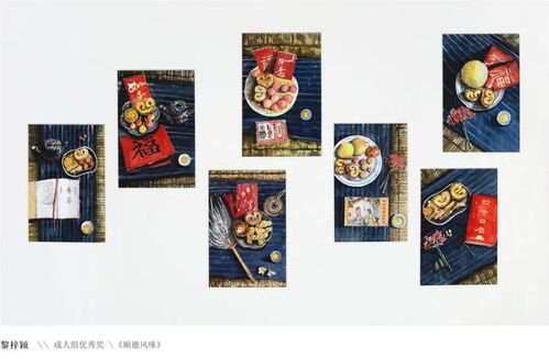 藤花亭獎(jiǎng)文藝創(chuàng)作大賽獲獎(jiǎng)作品展 藝術(shù)盛宴即將上線，共繪文化交流新篇章
